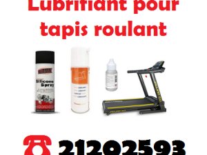 lubrifiant pour tapis course silicone spray / huile Nabeul Tunisie