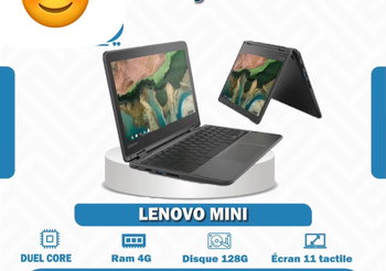 Matériels informatiques