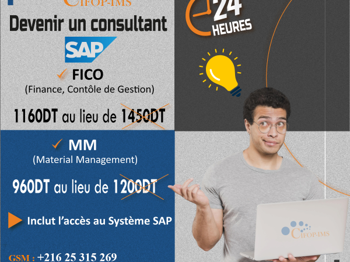 Promo Formations officielles SAP Tunis Tunisie