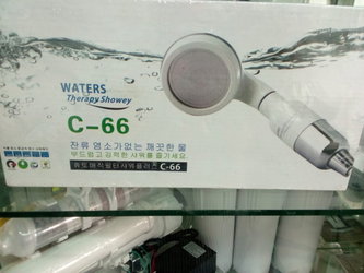 Le Choix Idéal pour Eau Dure au Maroc