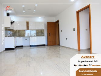 vente appartement s+2 proche plage baghdedi mahdia tunisie