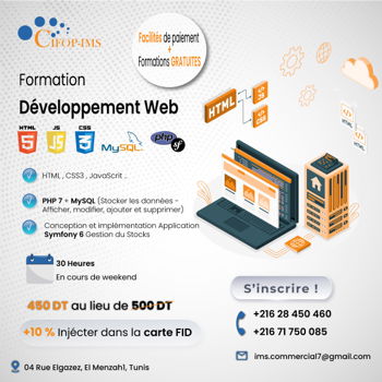 Formation Développement Web Tunis Tunisie