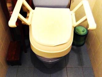 Rehausse WC