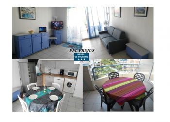 Fréjus Le Césarée l'appartement