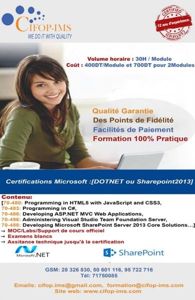 Promo !Réduction Certification Microsoft Tunis Tunisie