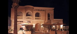 Façade