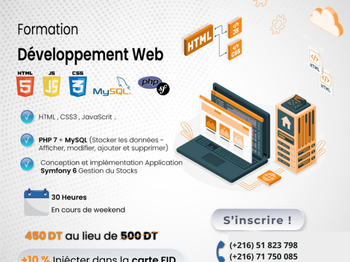 Formation Développement Web  avec PHP 7 / Symfony 6 L&#039;Ariana Tunisie