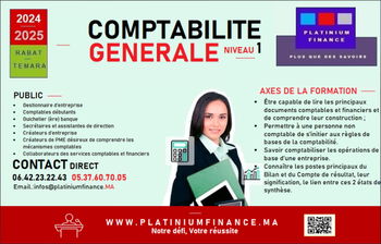 Annonce Formation OPERATIONNELLE – COMPTABILITE GENERALE – NIVEAU BASE 1 Rabat