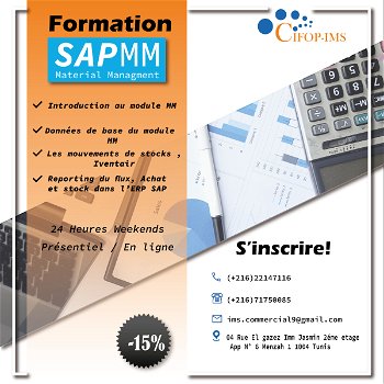 Formation SAP MM L&#039;Ariana Tunisie