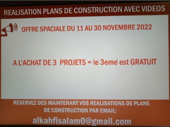 Vente Plans construction+vidéos Dakar Sénégal