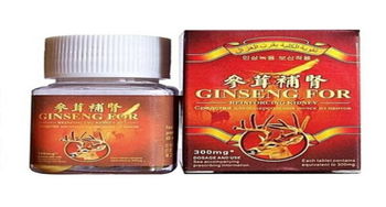 ginseng pour effet 3jours éj@culation pr7coce Dakar