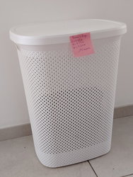 Panier tressé blanc