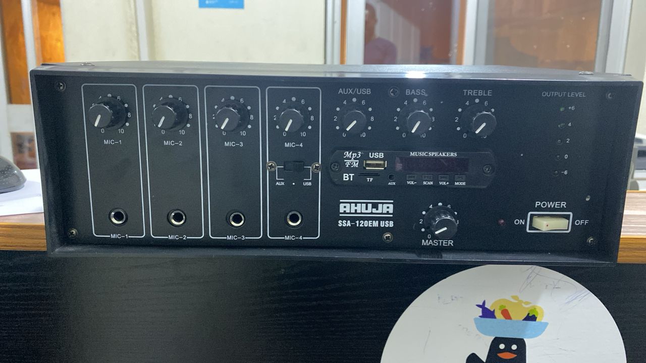 AMPLIFICATEUR