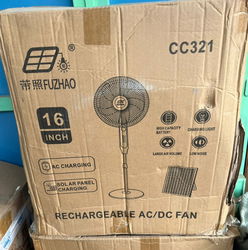 VENTILATEUR SOLAIRE