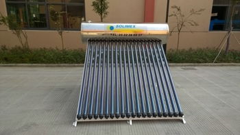 chauffe eau solaire Casablanca Maroc