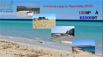 Vente Terrain plage Dar Allouche Kélibia Nabeul Tunisie
