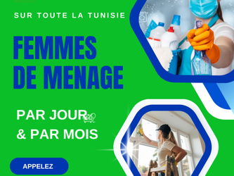 FEMME DE MENAGE COUCHANTE A TUNIS