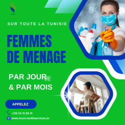 FEMME DE MENAGE COUCHANTE A TUNIS