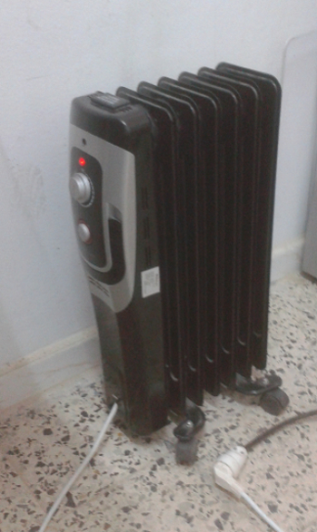 Radiateur Bain d&#039;Huile 7 Éléments 1500W Nabeul Tunisie