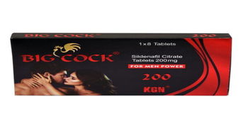 big coock bio aphrodisiaque extra fort Dakar Sénégal