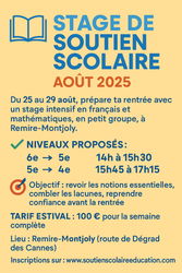 📘 Stage soutien scolaire spécial collège – Août 2025 Remire-Montjoly