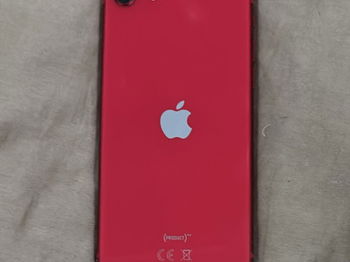 Arrière du téléphone