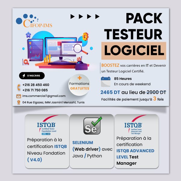 Annonce Pack Formation Test Logiciel Tunis Tunisie