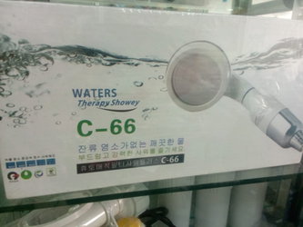 Pommeau Douche Filtrant C-66