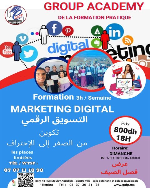 Formation Marketing Digital E-Commerce Kenitra Rabat Maroc