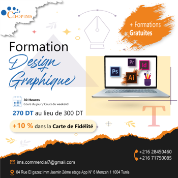 Formation Infographie Tunis Tunisie