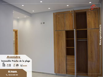 vente immeuble cours construction el hajeb mahdia tunisie