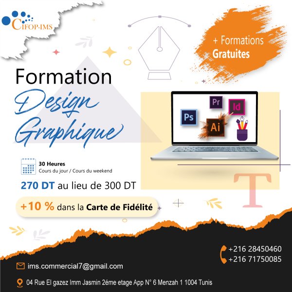Annonce Formation Design Graphique Tunis Tunisie