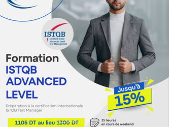 test manager