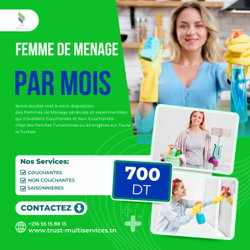 FEMME DE MENAGE A ELMANAR