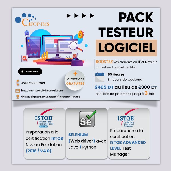 NOUVEAU Pack Test Logiciels Tunis Tunisie