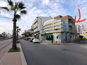 Vente Terrain Casablanca Maroc