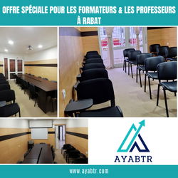 salle de formation