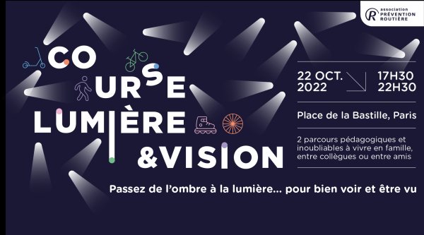 Course Lumière Vision Paris