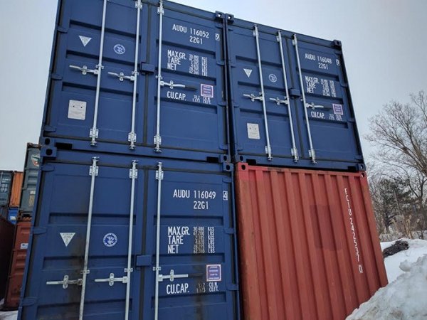 Container maritime 6m 12m Anvers Belgique