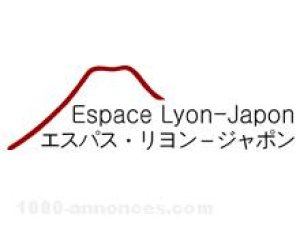 Annonce Cours Japonais Lyon Rhône
