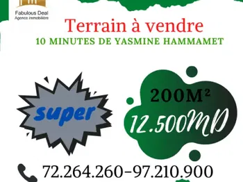 Vente terrain Hammamet Tunisie