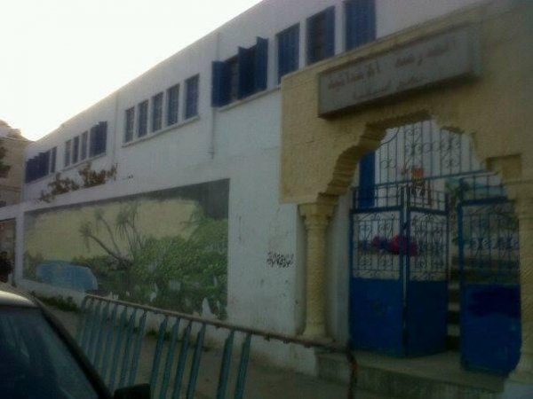 Location Appartement l'école primaire rue d'Espagne Bizerte Tunisie