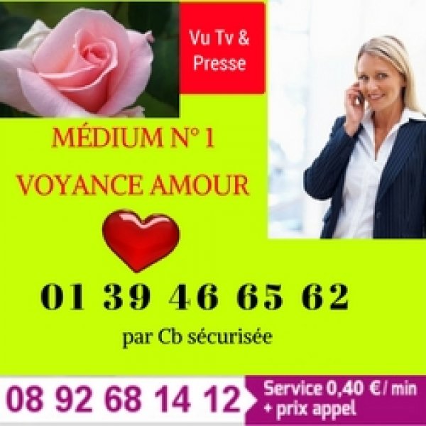 Line VOYANTE N&deg 1 MEDIUM PURE 0892 23 26 00 Reugny Indre et Loire