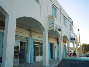 fonds commerce vente fond commerce djerba midoun Tunisie