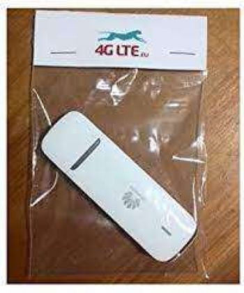 vends routeur wifi sa cle usb 3g/4G Dakar Sénégal