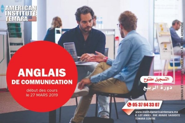 Cours Communication Anglais Pour Debutants Rabat Maroc