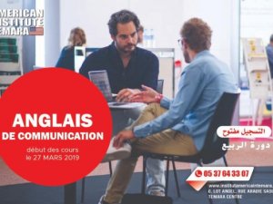 Cours Communication Anglais Pour Debutants Rabat Maroc