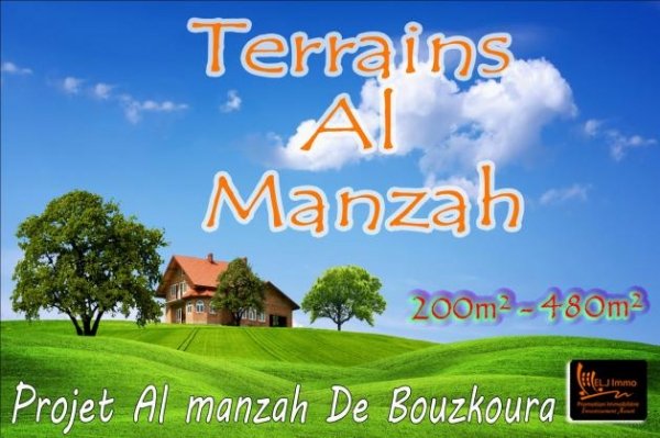 Vente Magnifique terrain 300m² Casablanca Maroc