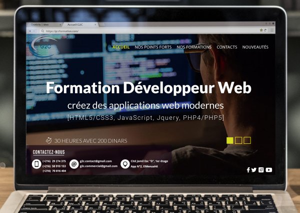 Formation Développement WEB 100% Pratique L'Ariana Tunisie