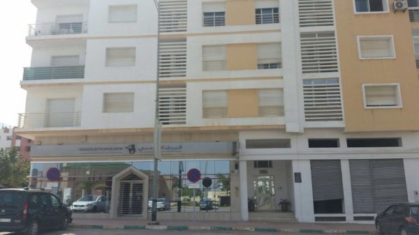 Vente Appartement TEMARA hay nassr Rabat Maroc